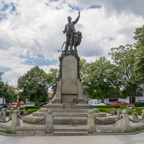 Карлово